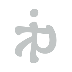 Dijital Pazarlama Ajansı